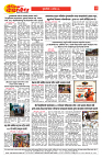 E-DAINIK DAKSHVEDH 23092026-2