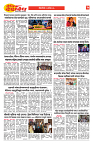 E-DAINIK DAKSHVEDH 27092026-3