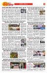 E-DAINIK DAKSHVEDH 01102026-3