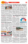 E-DAINIK DAKSHVEDH 02102026-4